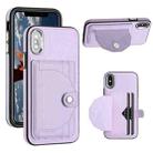 For iPhone X / XS Shockproof Leather Phone Case with Card Holder(Purple) - 1