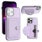 For iPhone 15 Pro Max Shockproof Leather Phone Case with Card Holder(Purple) - 1