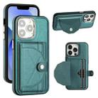 For iPhone 15 Pro Shockproof Leather Phone Case with Card Holder(Green) - 1