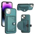 For iPhone 15 Plus Shockproof Leather Phone Case with Card Holder(Green) - 1