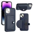 For iPhone 15 Plus Shockproof Leather Phone Case with Card Holder(Blue) - 1