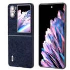 For OPPO Find N2 Flip ABEEL Retro Litchi Texture PU Phone Case(Blue) - 1