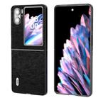 For OPPO Find N2 Flip ABEEL Retro Litchi Texture PU Phone Case(Black) - 1