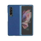 For Samsung Galaxy Z Fold4 Electroplating Plain Leather Folding Phone Case(Blue) - 1
