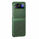 For Samsung Galaxy Z Flip4 Electroplating Plain Leather Folding Phone Case(Army Green) - 1