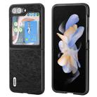 For Samsung Galaxy Z Flip5 ABEEL Retro Litchi Texture PU Phone Case(Black) - 1