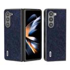 For Samsung Galaxy Z Fold5 ABEEL Retro Litchi Texture PU Phone Case(Blue) - 1