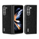 For Samsung Galaxy Z Fold5 ABEEL Retro Litchi Texture PU Phone Case(Black) - 1