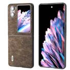 For OPPO Find N2 Flip ABEEL Dream Litchi Texture PU Phone Case(Khaki) - 1