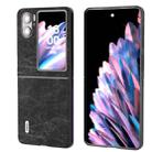 For OPPO Find N2 Flip ABEEL Dream Litchi Texture PU Phone Case(Black) - 1
