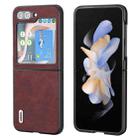 For Samsung Galaxy Z Flip5 ABEEL Dream Litchi Texture PU Phone Case(Purple) - 1