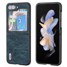 For Samsung Galaxy Z Flip5 ABEEL Dream Litchi Texture PU Phone Case(Blue) - 1