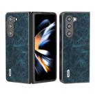 For Samsung Galaxy Z Fold5 ABEEL Dream Litchi Texture PU Phone Case(Blue) - 1