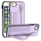 For iPhone SE 2022/SE 2020/6/7/8 Shockproof Leather Phone Case with Wrist Strap(Purple) - 1