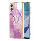 For Motorola Moto G53 5G Electroplating Marble IMD TPU Phone Case with Ring Holder(Purple 001) - 1