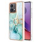 For Motorola Moto G84 Electroplating Marble IMD TPU Phone Case with Ring Holder(Green 003) - 1