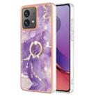 For Motorola Moto G84 Electroplating Marble IMD TPU Phone Case with Ring Holder(Purple 002) - 1