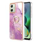 For Motorola Moto G54 Electroplating Marble IMD TPU Phone Case with Ring Holder(Purple 001) - 1