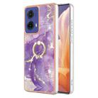 For Motorola Moto G85 Electroplating Marble IMD TPU Phone Case with Ring Holder(Purple 002) - 1