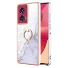 For Motorola Edge 50 Fusion Electroplating Marble IMD TPU Phone Case with Ring Holder(White 006) - 1