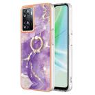 For OnePlus Nord N300 Electroplating Marble IMD TPU Phone Case with Ring Holder(Purple 002) - 1