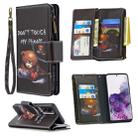 For Samsung Galaxy S20 Colored Drawing Pattern Zipper Horizontal Flip Leather Case with Holder & Card Slots & Wallet(Bear) - 1