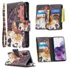 For Samsung Galaxy S20+ Colored Drawing Pattern Zipper Horizontal Flip Leather Case with Holder & Card Slots & Wallet(Flowers and Elephants) - 1