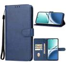 For OPPO A3 Pro 5G Leather Phone Case(Blue) - 1