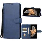 For vivo S17 Leather Phone Case(Blue) - 1