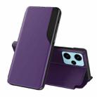 For Xiaomi Poco F5 Attraction Flip Holder Leather Phone Case(Purple) - 1