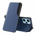 For Xiaomi Poco F5 Attraction Flip Holder Leather Phone Case(Blue) - 1