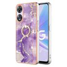 For OPPO A78 / A58 Electroplating Marble IMD TPU Phone Case with Ring Holder(Purple 002) - 1