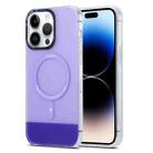 For iPhone 14 Pro PC + TPU IMD MagSafe Magnetic Phone Case(Purple) - 1