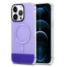 For iPhone 12 Pro Max PC + TPU IMD MagSafe Magnetic Phone Case(Purple) - 1