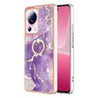 For Xiaomi 13 Lite 5G Electroplating Marble IMD TPU Phone Case with Ring Holder(Purple 002) - 1