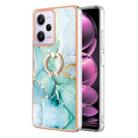 For Xiaomi Redmi Note 12 Pro 5G Global Electroplating Marble IMD TPU Phone Case with Ring Holder(Green 003) - 1
