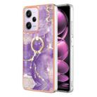 For Xiaomi Redmi Note 12 Pro 5G Global Electroplating Marble IMD TPU Phone Case with Ring Holder(Purple 002) - 1