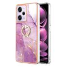 For Xiaomi Redmi Note 12 Pro 5G Global Electroplating Marble IMD TPU Phone Case with Ring Holder(Purple 001) - 1