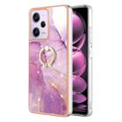 For Xiaomi Redmi Note 12 Pro Speed Electroplating Marble IMD TPU Phone Case with Ring Holder(Purple 001) - 1