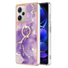 For Xiaomi Redmi Note 12 Pro+ Global Electroplating Marble IMD TPU Phone Case with Ring Holder(Purple 002) - 1