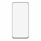 For vivo X200 Pro 3D Curved Edge Full Screen Tempered Glass Film - 2