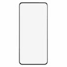 For vivo T4 Ultra 5G 3D Curved Edge Full Screen Tempered Glass Film - 2