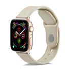 For Apple Watch Series 7 45mm / 6 & SE & 5 & 4 44mm / 3 & 2 & 1 42mm Single Buckle TPU+ Genuine Leather Watchband(Creamy White) - 1