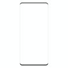 For vivo X200 Ultra 25pcs 3D Curved Edge Full Screen Tempered Glass Film - 2