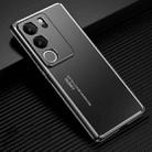 For vivo S17 Pro Frosted Metal Phone Case(Black) - 1