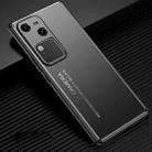 For vivo S18 Frosted Metal Phone Case(Black) - 1