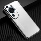 For Huawei P60 Art Frosted Metal Phone Case(Silver) - 1