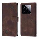 For Xiaomi 14 Pro Skin Feel Embossed Leather Phone Case(Brown) - 2