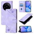 For Xiaomi 14 Ultra Skin Feel Embossed Leather Phone Case(Light Purple) - 1