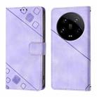 For Xiaomi 14 Ultra Skin Feel Embossed Leather Phone Case(Light Purple) - 2